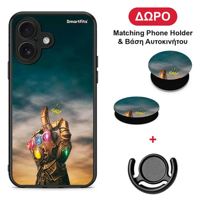 Infinity Snap - iPhone 16 θήκη + Δώρο Phone Holder & Βάση Αυτοκινήτου