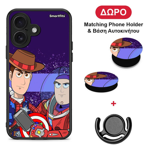 Infinity Story - iPhone 16 θήκη + Δώρο Phone Holder & Βάση Αυτοκινήτου