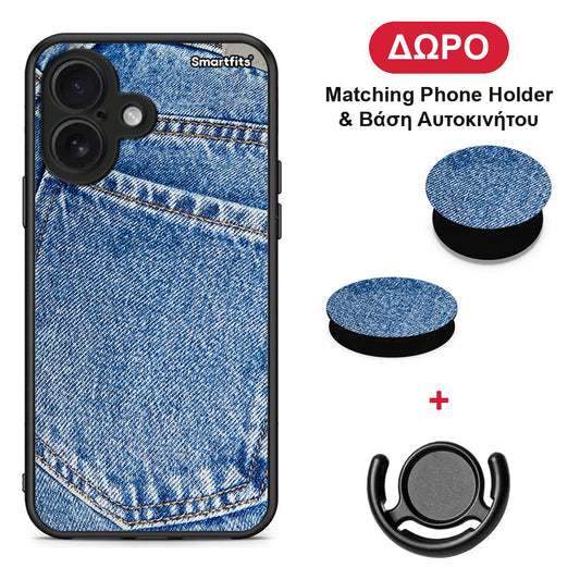 Jeans Pocket - iPhone 16 θήκη + Δώρο Phone Holder & Βάση Αυτοκινήτου