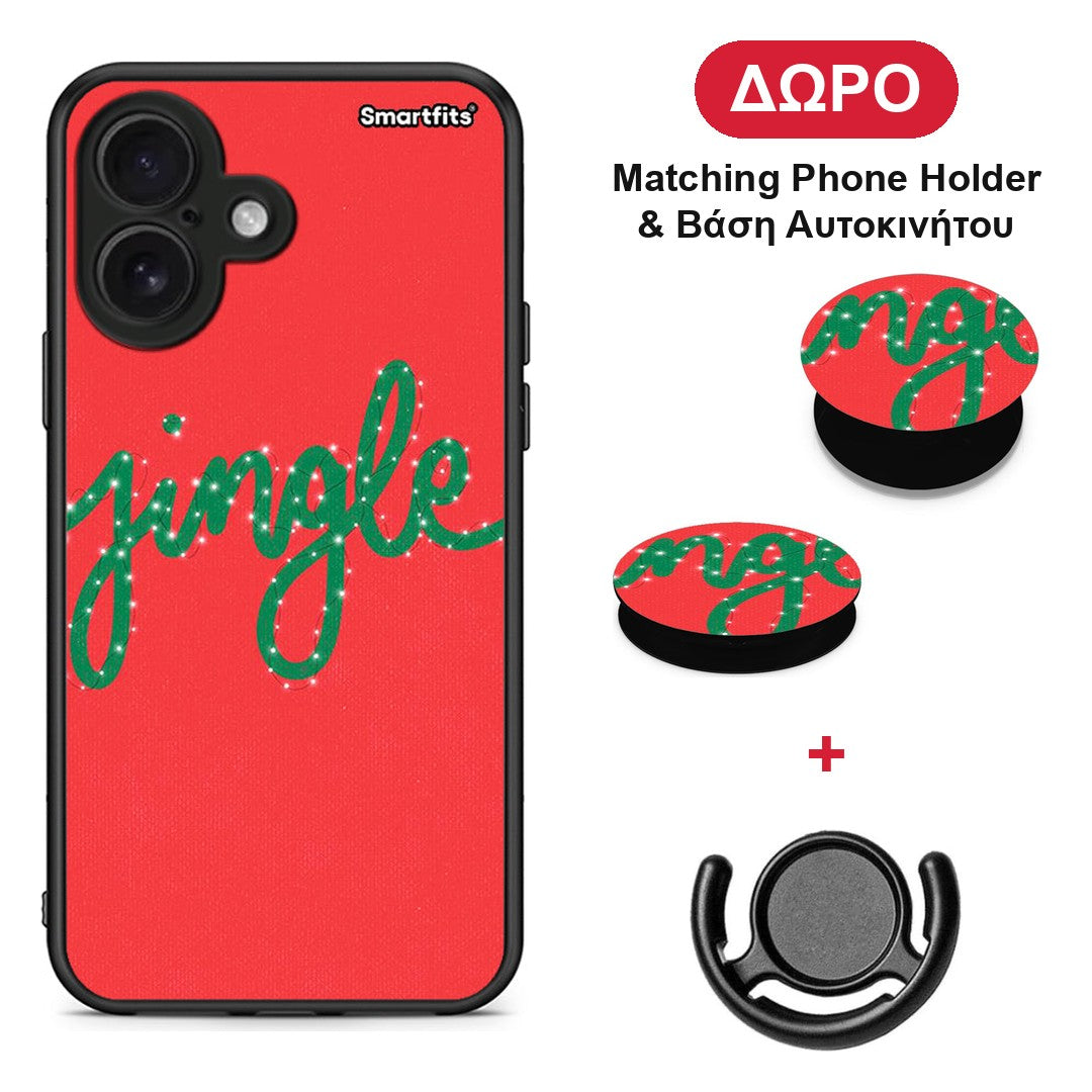 Jingle Xmas - iPhone 16 θήκη + Δώρο Phone Holder & Βάση Αυτοκινήτου