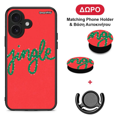 Jingle Xmas - iPhone 16 θήκη + Δώρο Phone Holder & Βάση Αυτοκινήτου