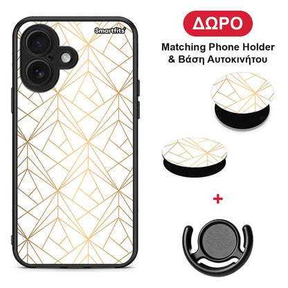 Geometric Luxury White - iPhone 16 θήκη + Δώρο Phone Holder & Βάση Αυτοκινήτου