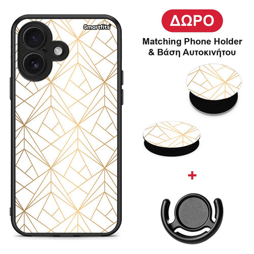 Geometric Luxury White - iPhone 16 θήκη + Δώρο Phone Holder & Βάση Αυτοκινήτου