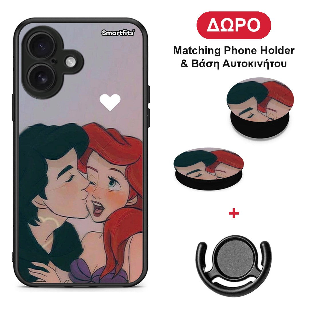 Mermaid Couple - iPhone 16 θήκη + Δώρο Phone Holder & Βάση Αυτοκινήτου