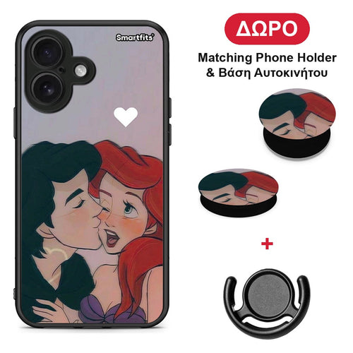 Mermaid Couple - iPhone 16 θήκη + Δώρο Phone Holder & Βάση Αυτοκινήτου