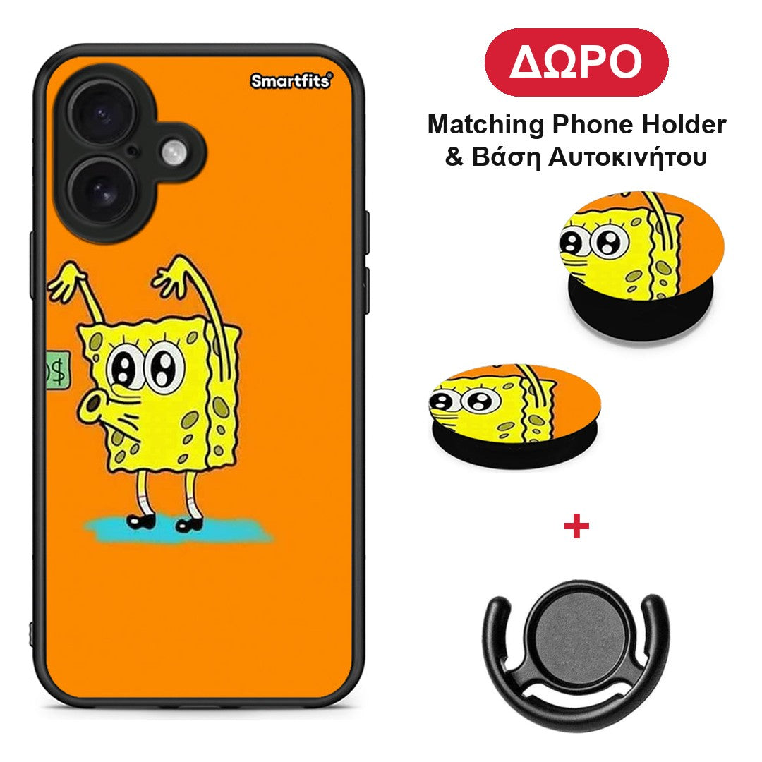 No Money 2 - iPhone 16 θήκη + Δώρο Phone Holder & Βάση Αυτοκινήτου
