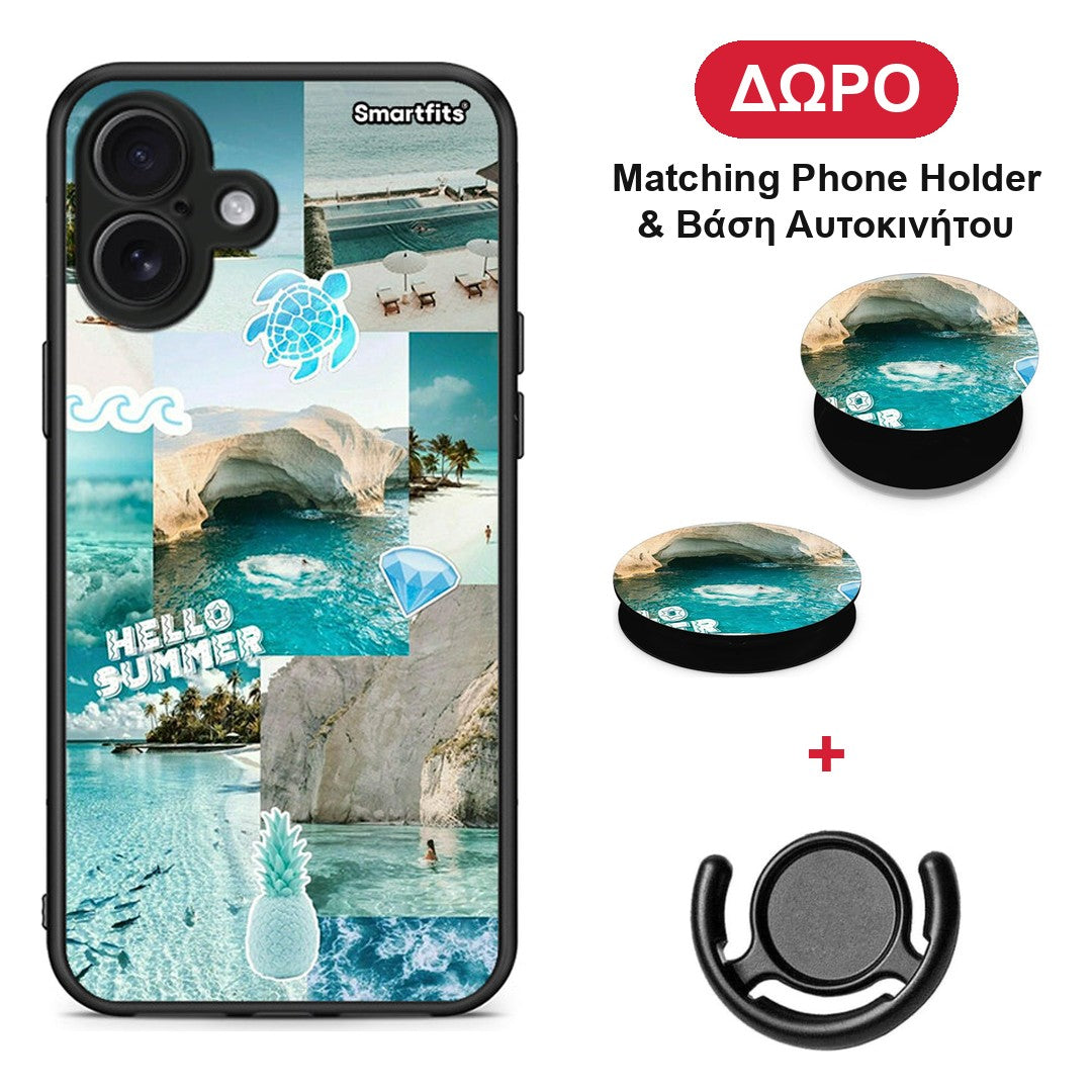 Aesthetic Summer - iPhone 16 Plus θήκη + Δώρο Phone Holder & Βάση Αυτοκινήτου