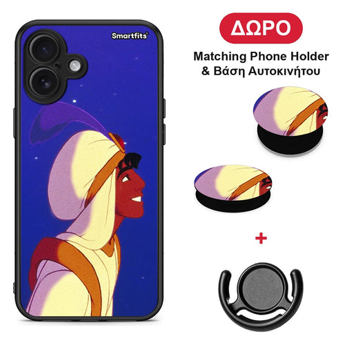 Alladin And Jasmine Love 1 - iPhone 16 Plus θήκη + Δώρο Phone Holder & Βάση Αυτοκινήτου