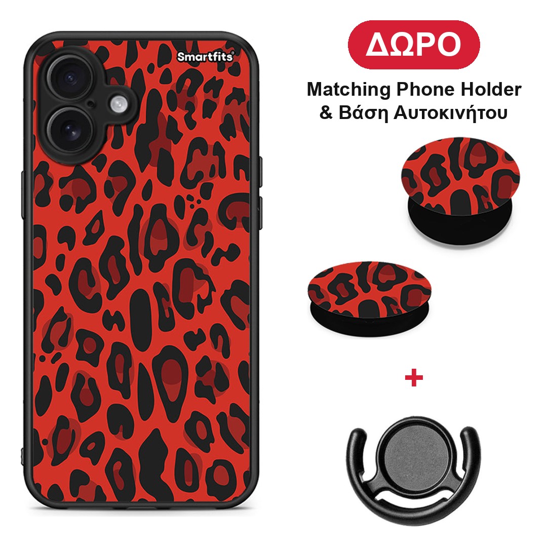 Animal Red Leopard - iPhone 16 Plus θήκη + Δώρο Phone Holder & Βάση Αυτοκινήτου