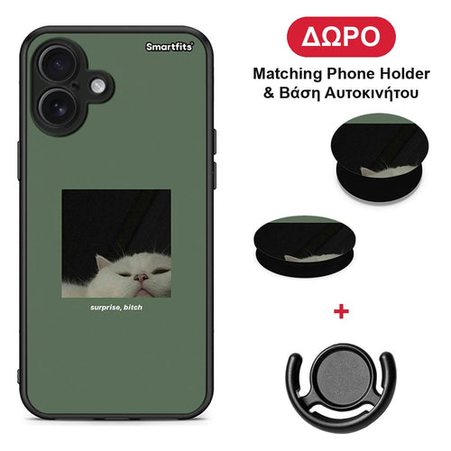 Bitch Surprise - iPhone 16 Plus θήκη + Δώρο Phone Holder & Βάση Αυτοκινήτου