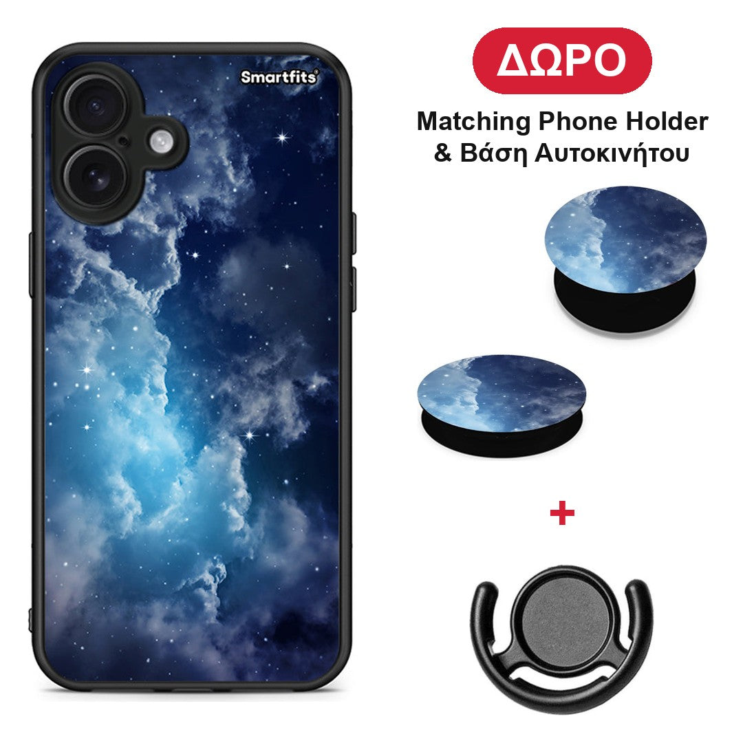 Galactic Blue Sky - iPhone 16 Plus θήκη + Δώρο Phone Holder & Βάση Αυτοκινήτου