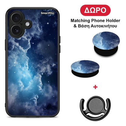 Galactic Blue Sky - iPhone 16 Plus θήκη + Δώρο Phone Holder & Βάση Αυτοκινήτου