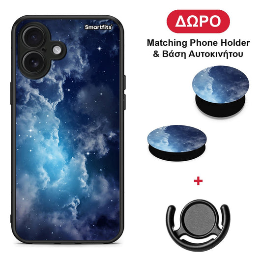Galactic Blue Sky - iPhone 16 Plus θήκη + Δώρο Phone Holder & Βάση Αυτοκινήτου