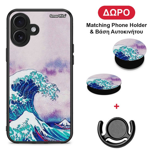 Blue Waves - iPhone 16 Plus θήκη + Δώρο Phone Holder & Βάση Αυτοκινήτου