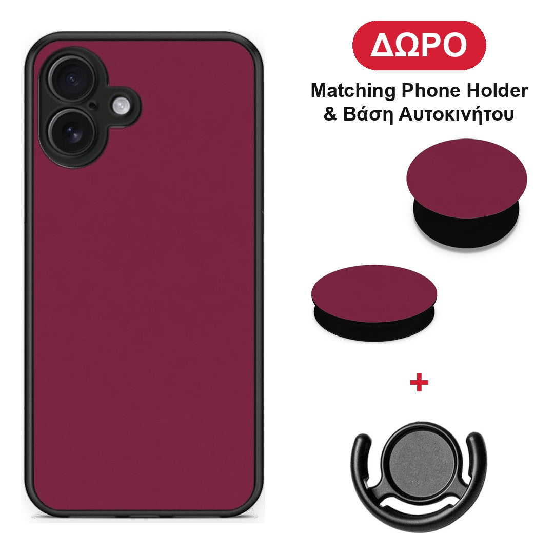 Burgundy - iPhone 16 Plus θήκη + Δώρο Phone Holder & Βάση Αυτοκινήτου