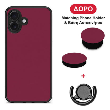 Burgundy - iPhone 16 Plus θήκη + Δώρο Phone Holder & Βάση Αυτοκινήτου