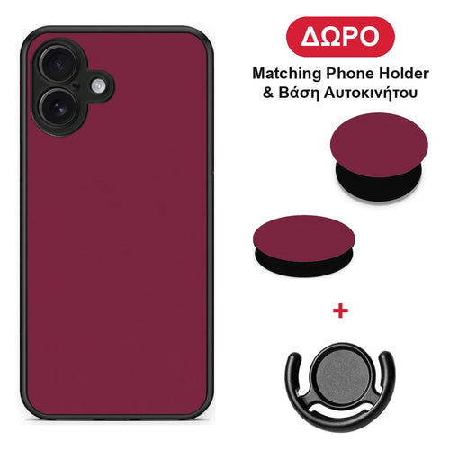Burgundy - iPhone 16 Plus θήκη + Δώρο Phone Holder & Βάση Αυτοκινήτου