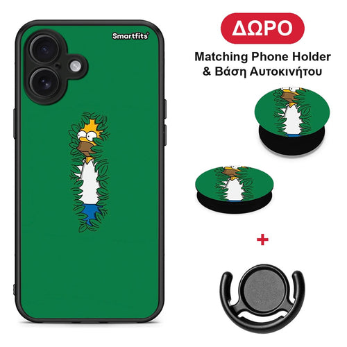 Bush Man - iPhone 16 Plus θήκη + Δώρο Phone Holder & Βάση Αυτοκινήτου