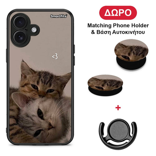 Cats In Love - iPhone 16 Plus θήκη + Δώρο Phone Holder & Βάση Αυτοκινήτου
