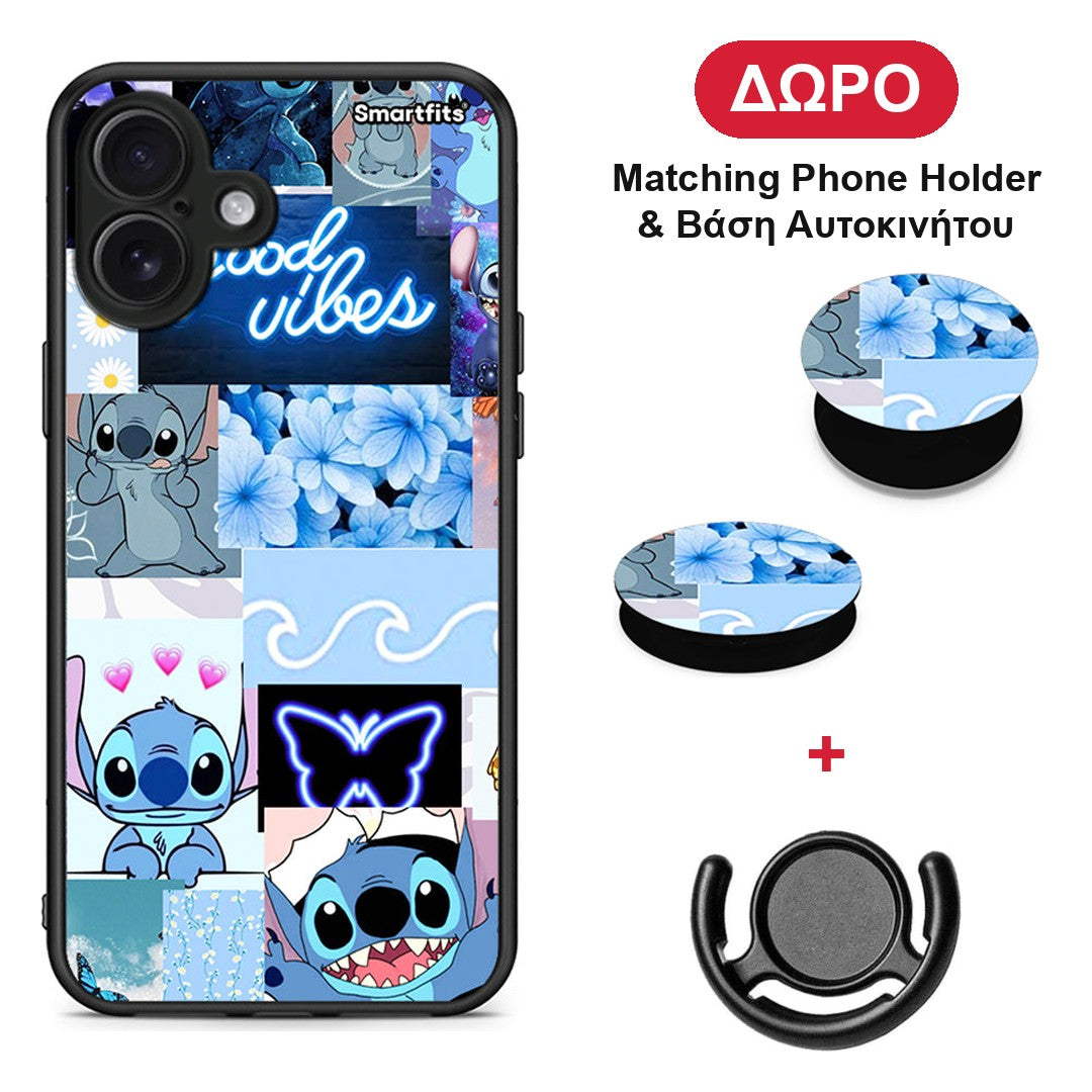 Collage Good Vibes - iPhone 16 Plus θήκη + Δώρο Phone Holder & Βάση Αυτοκινήτου