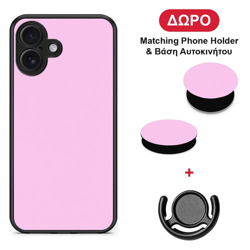Cotton Candy Pink - iPhone 16 Plus θήκη + Δώρο Phone Holder & Βάση Αυτοκινήτου