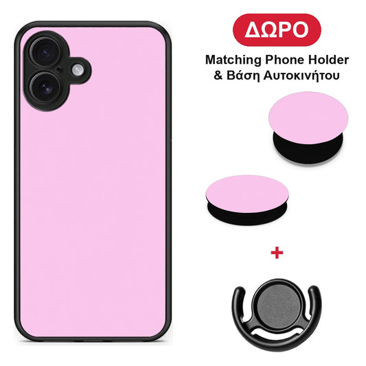 Cotton Candy Pink - iPhone 16 Plus θήκη + Δώρο Phone Holder & Βάση Αυτοκινήτου