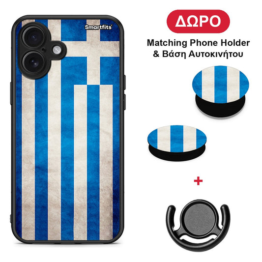 Flag Greek - iPhone 16 Plus θήκη + Δώρο Phone Holder & Βάση Αυτοκινήτου