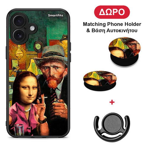 Funny Art - iPhone 16 Plus θήκη + Δώρο Phone Holder & Βάση Αυτοκινήτου