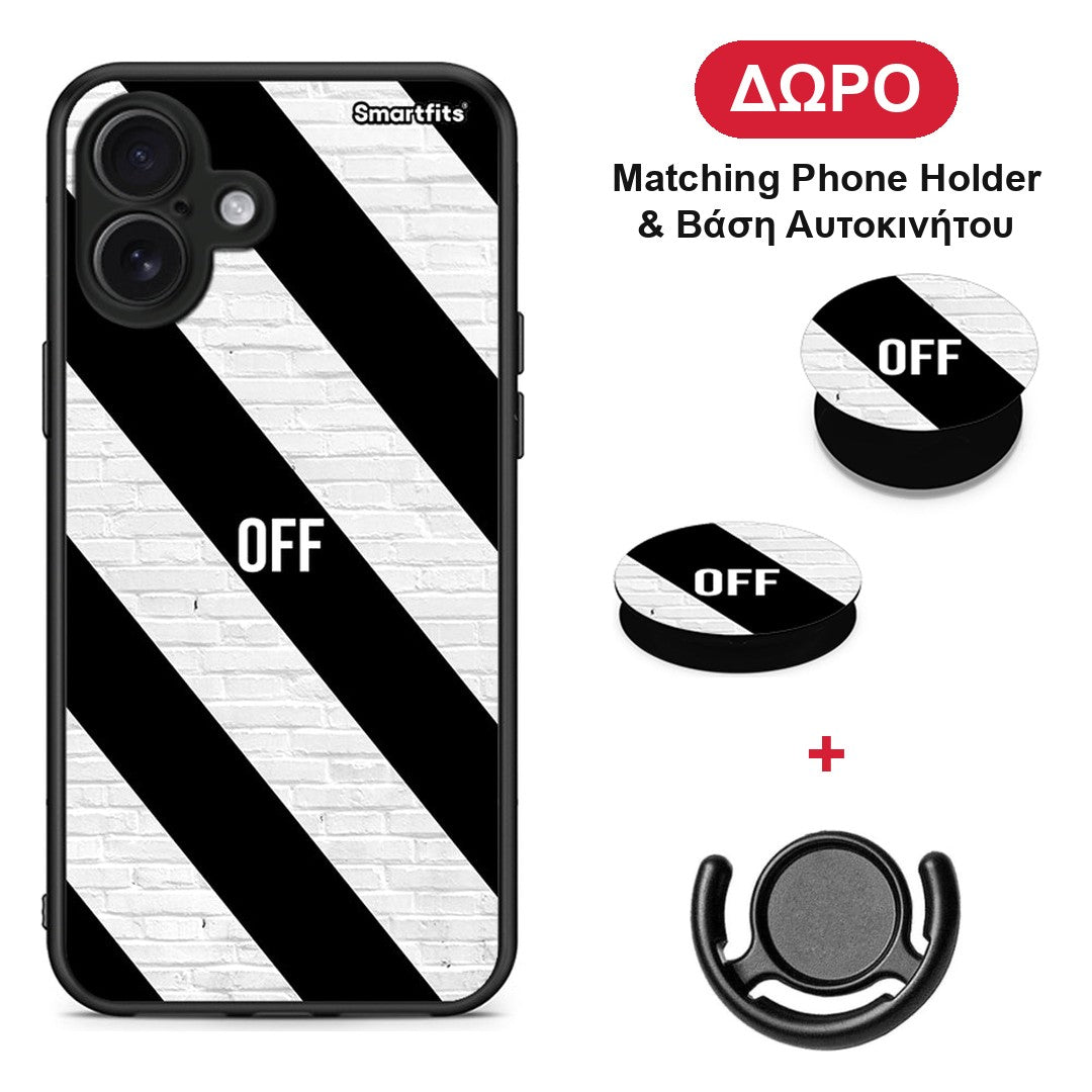 Get Off - iPhone 16 Plus θήκη + Δώρο Phone Holder & Βάση Αυτοκινήτου