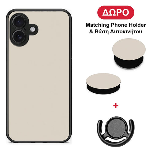 Ivory Beige - iPhone 16 Plus θήκη + Δώρο Phone Holder & Βάση Αυτοκινήτου