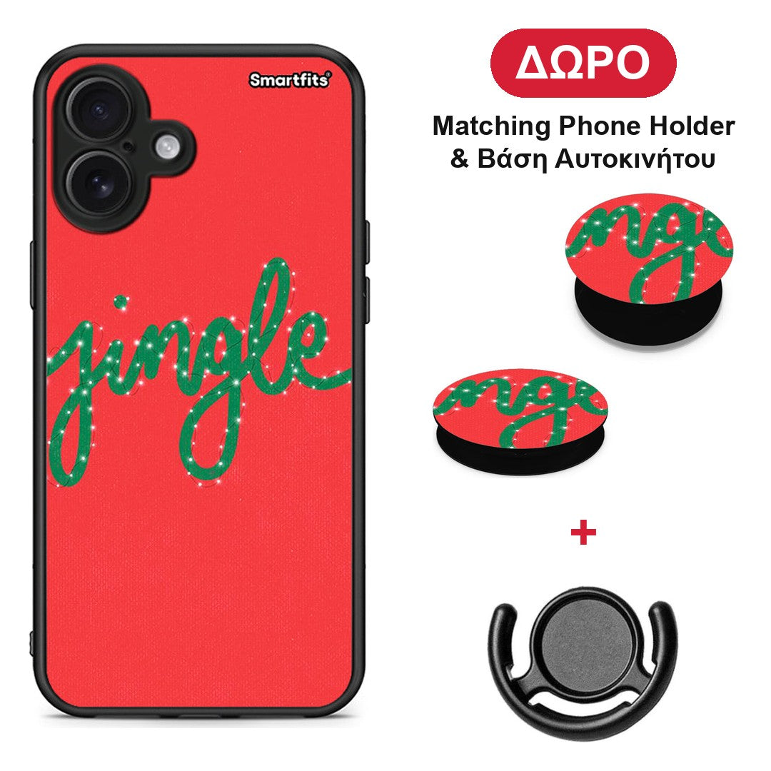 Jingle Xmas - iPhone 16 Plus θήκη + Δώρο Phone Holder & Βάση Αυτοκινήτου