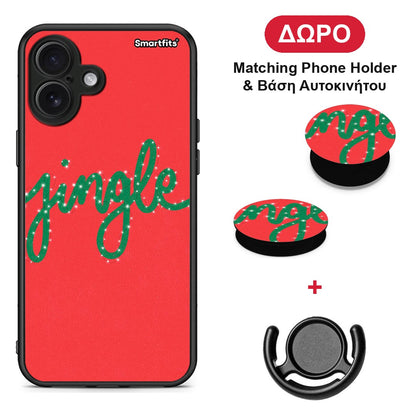 Jingle Xmas - iPhone 16 Plus θήκη + Δώρο Phone Holder & Βάση Αυτοκινήτου