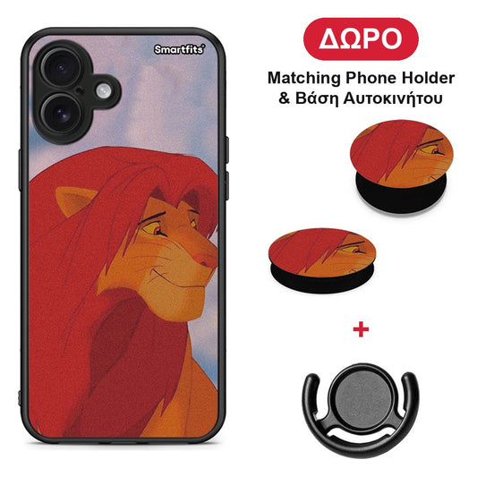 Lion Love 1 - iPhone 16 Plus θήκη + Δώρο Phone Holder & Βάση Αυτοκινήτου