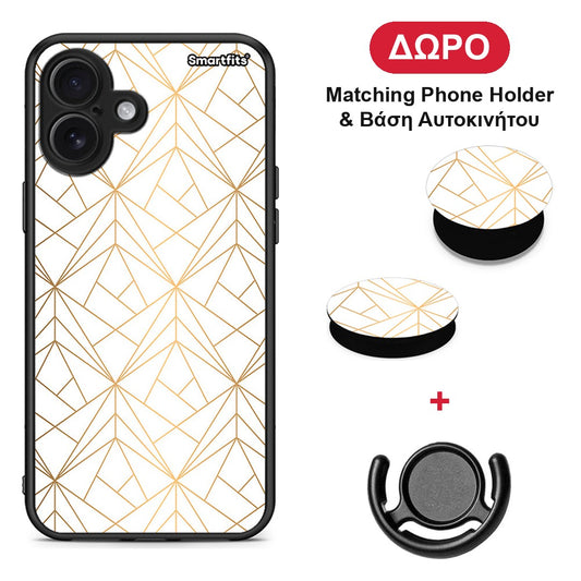 Geometric Luxury White - iPhone 16 Plus θήκη + Δώρο Phone Holder & Βάση Αυτοκινήτου