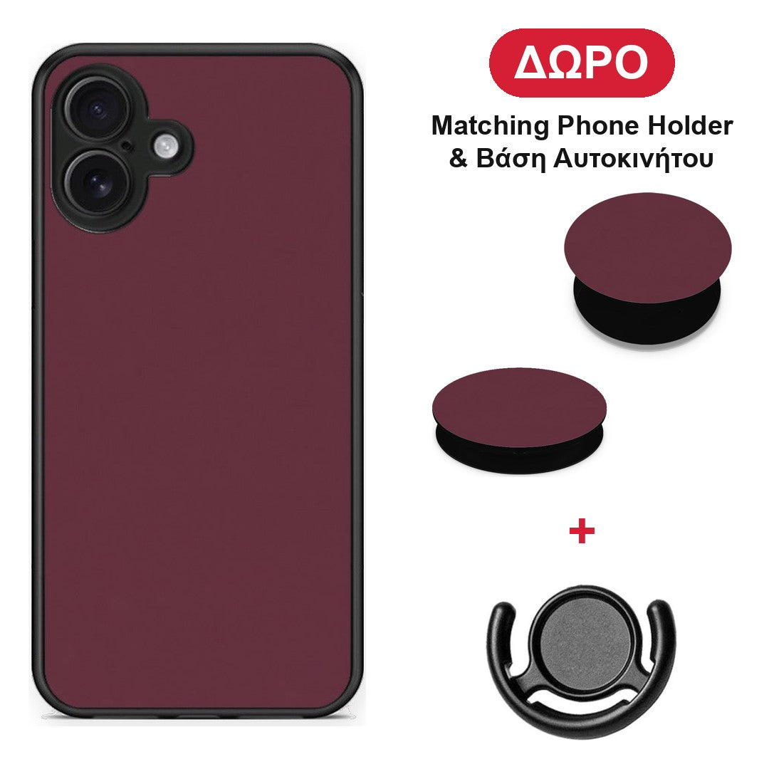 Muted Burgundy - iPhone 16 Plus θήκη + Δώρο Phone Holder & Βάση Αυτοκινήτου