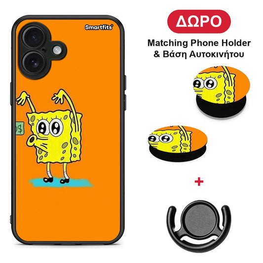No Money 2 - iPhone 16 Plus θήκη + Δώρο Phone Holder & Βάση Αυτοκινήτου