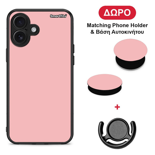 Color Nude - iPhone 16 Plus θήκη + Δώρο Phone Holder & Βάση Αυτοκινήτου