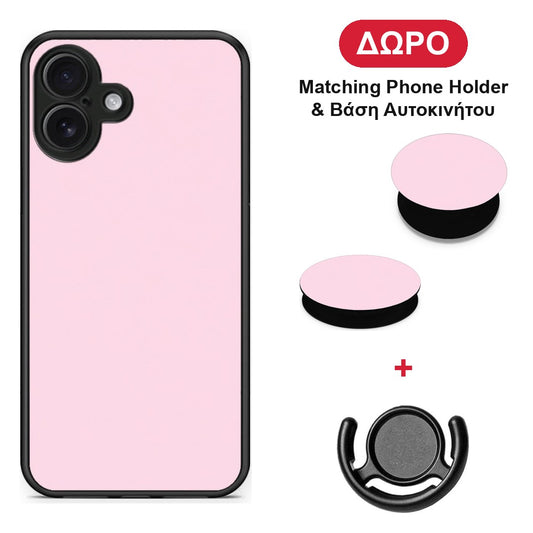 Pale Pink - iPhone 16 Plus θήκη + Δώρο Phone Holder & Βάση Αυτοκινήτου