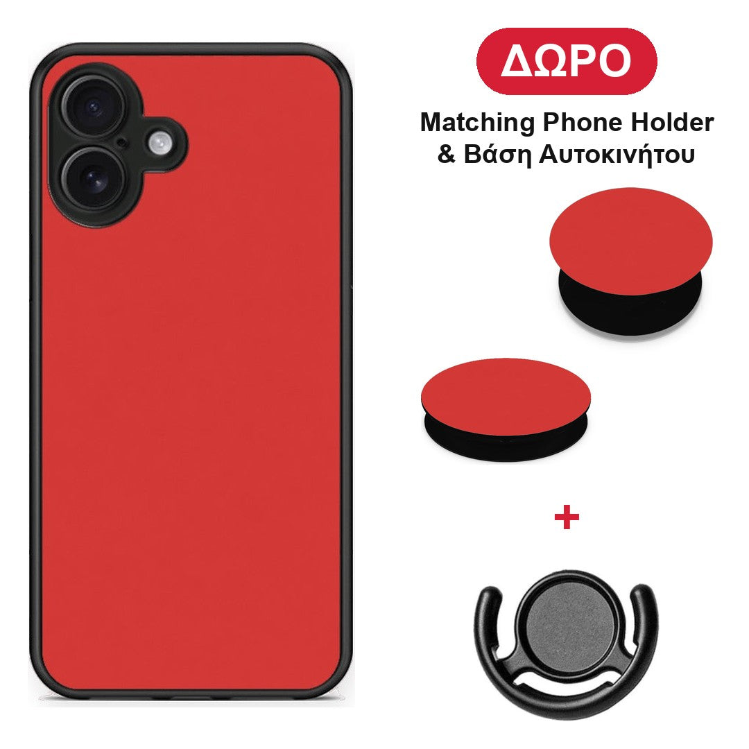 Poppy Red - iPhone 16 Plus θήκη + Δώρο Phone Holder & Βάση Αυτοκινήτου