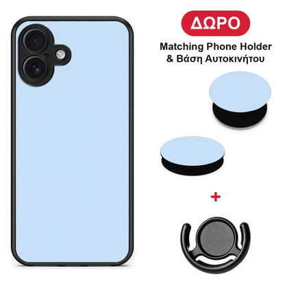Powder Blue - iPhone 16 Plus θήκη + Δώρο Phone Holder & Βάση Αυτοκινήτου