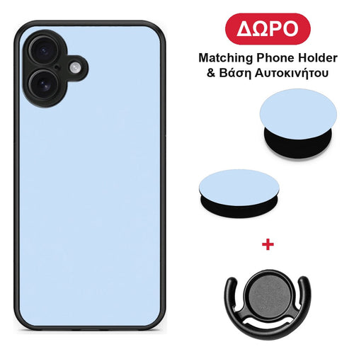 Powder Blue - iPhone 16 Plus θήκη + Δώρο Phone Holder & Βάση Αυτοκινήτου