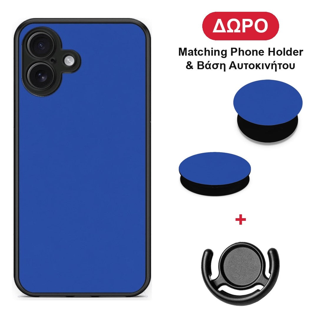 Royal Blue - iPhone 16 Plus θήκη + Δώρο Phone Holder & Βάση Αυτοκινήτου