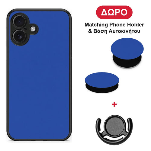Royal Blue - iPhone 16 Plus θήκη + Δώρο Phone Holder & Βάση Αυτοκινήτου
