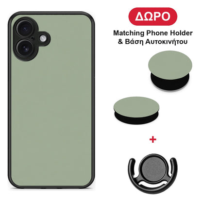 Sage Green - iPhone 16 Plus θήκη + Δώρο Phone Holder & Βάση Αυτοκινήτου