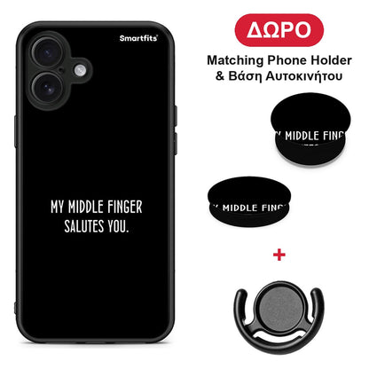 Salute - iPhone 16 Plus θήκη + Δώρο Phone Holder & Βάση Αυτοκινήτου