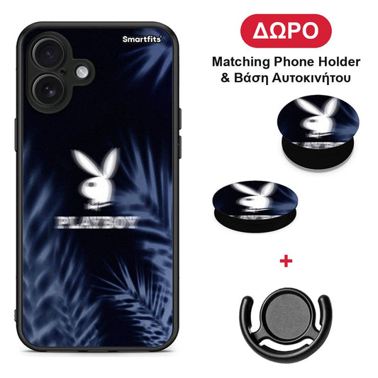 Sexy Rabbit - iPhone 16 Plus θήκη + Δώρο Phone Holder & Βάση Αυτοκινήτου