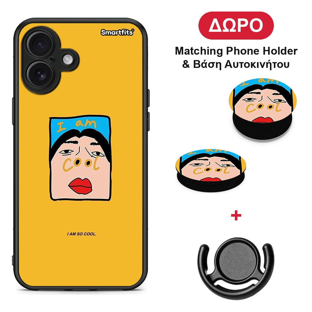So Cool - iPhone 16 Plus θήκη + Δώρο Phone Holder & Βάση Αυτοκινήτου