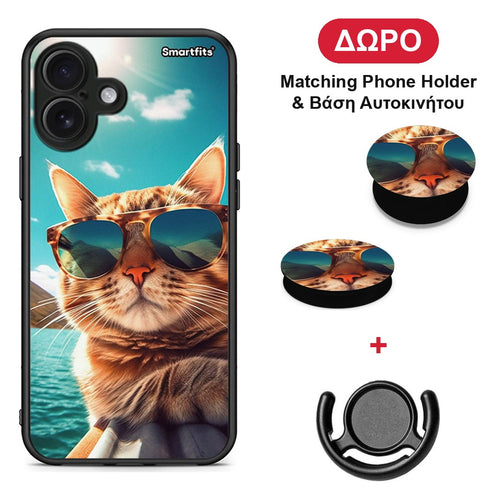 Summer Cat - iPhone 16 Plus θήκη + Δώρο Phone Holder & Βάση Αυτοκινήτου
