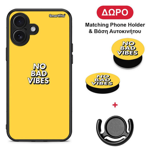 Text Vibes - iPhone 16 Plus θήκη + Δώρο Phone Holder & Βάση Αυτοκινήτου