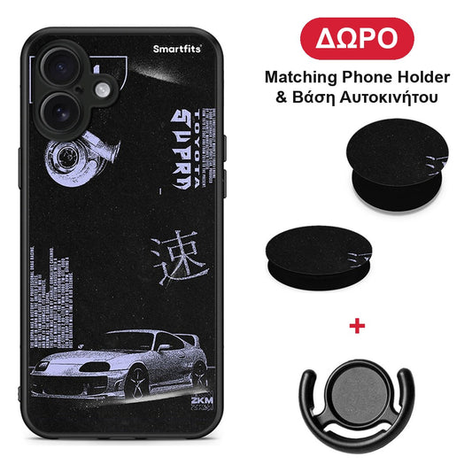 Tokyo Drift - iPhone 16 Plus θήκη + Δώρο Phone Holder & Βάση Αυτοκινήτου